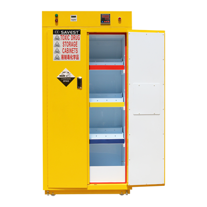 易燃毒害品储存柜