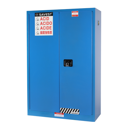 弱腐蚀性液体防火安全柜