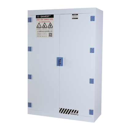 强酸碱储存柜