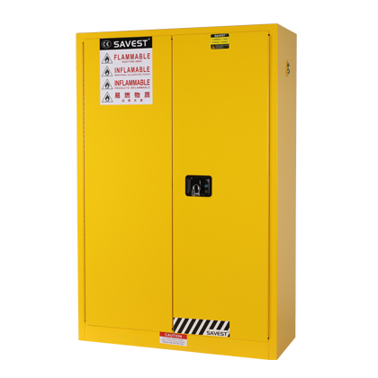 易燃液体防火安全柜