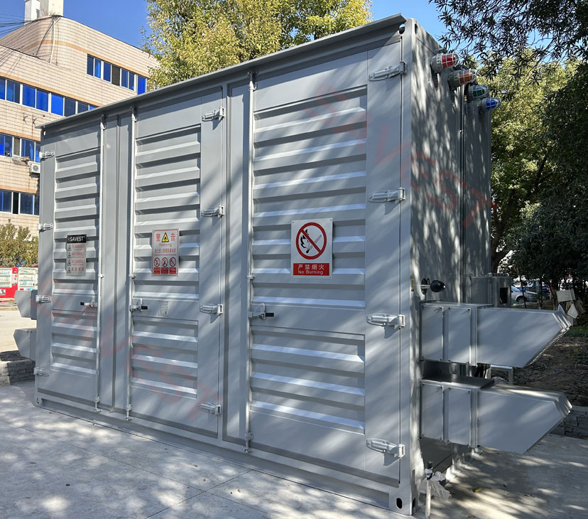 室外危化品暂存柜