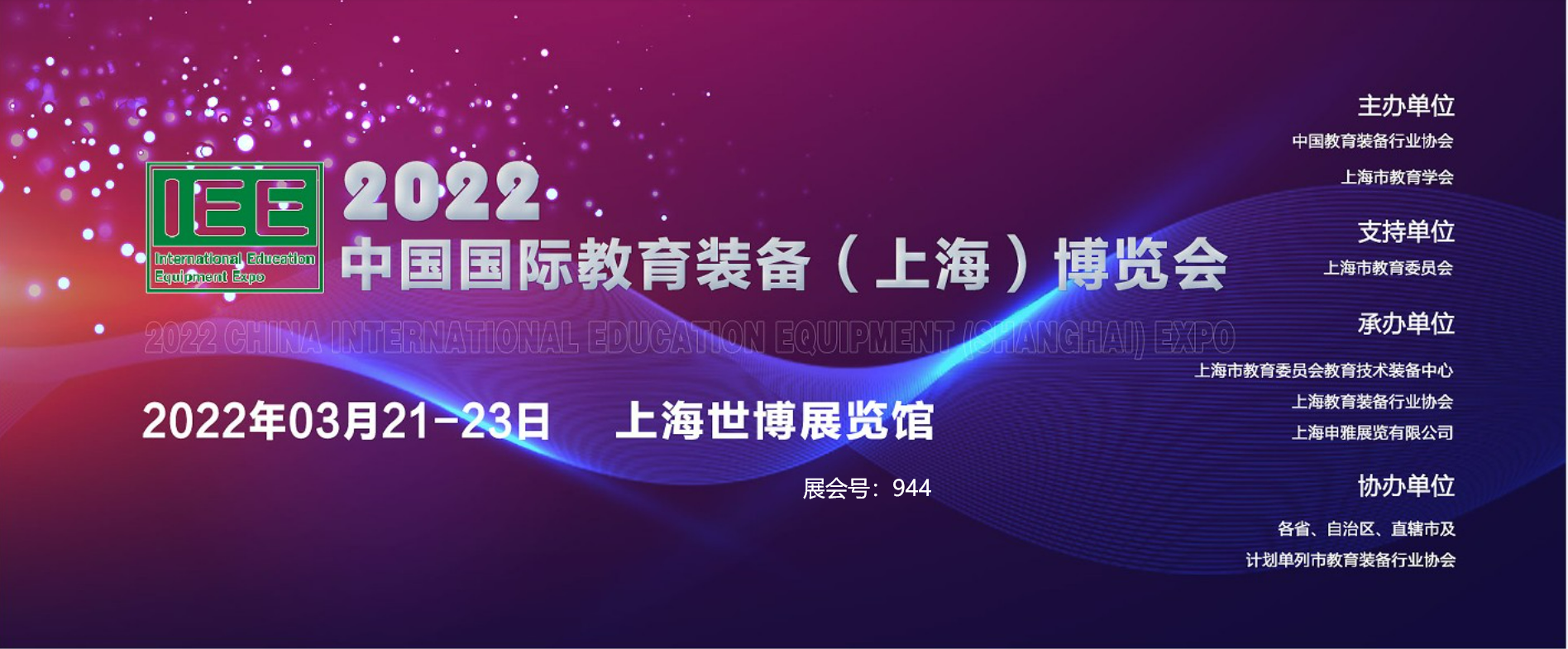 图片 2 防火安全柜