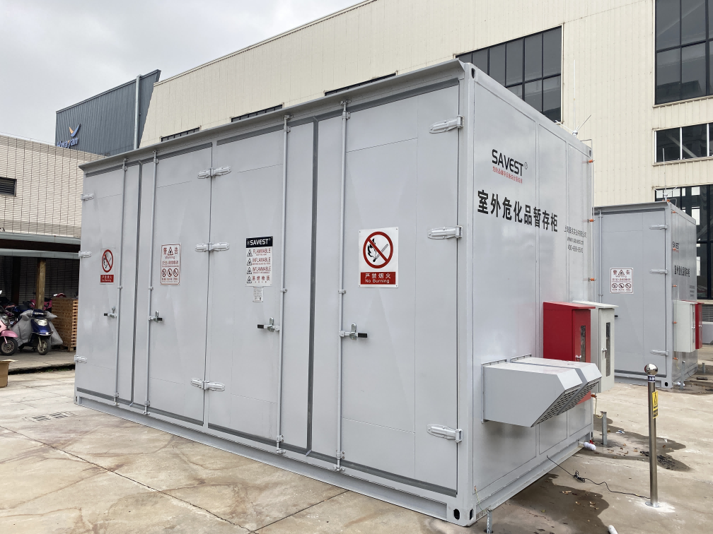 图片 1 室外危化品暂存柜