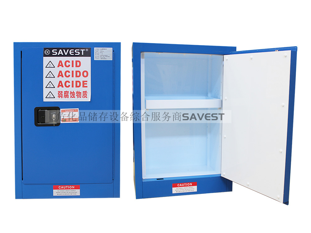 图片 5 危化品防火防爆柜