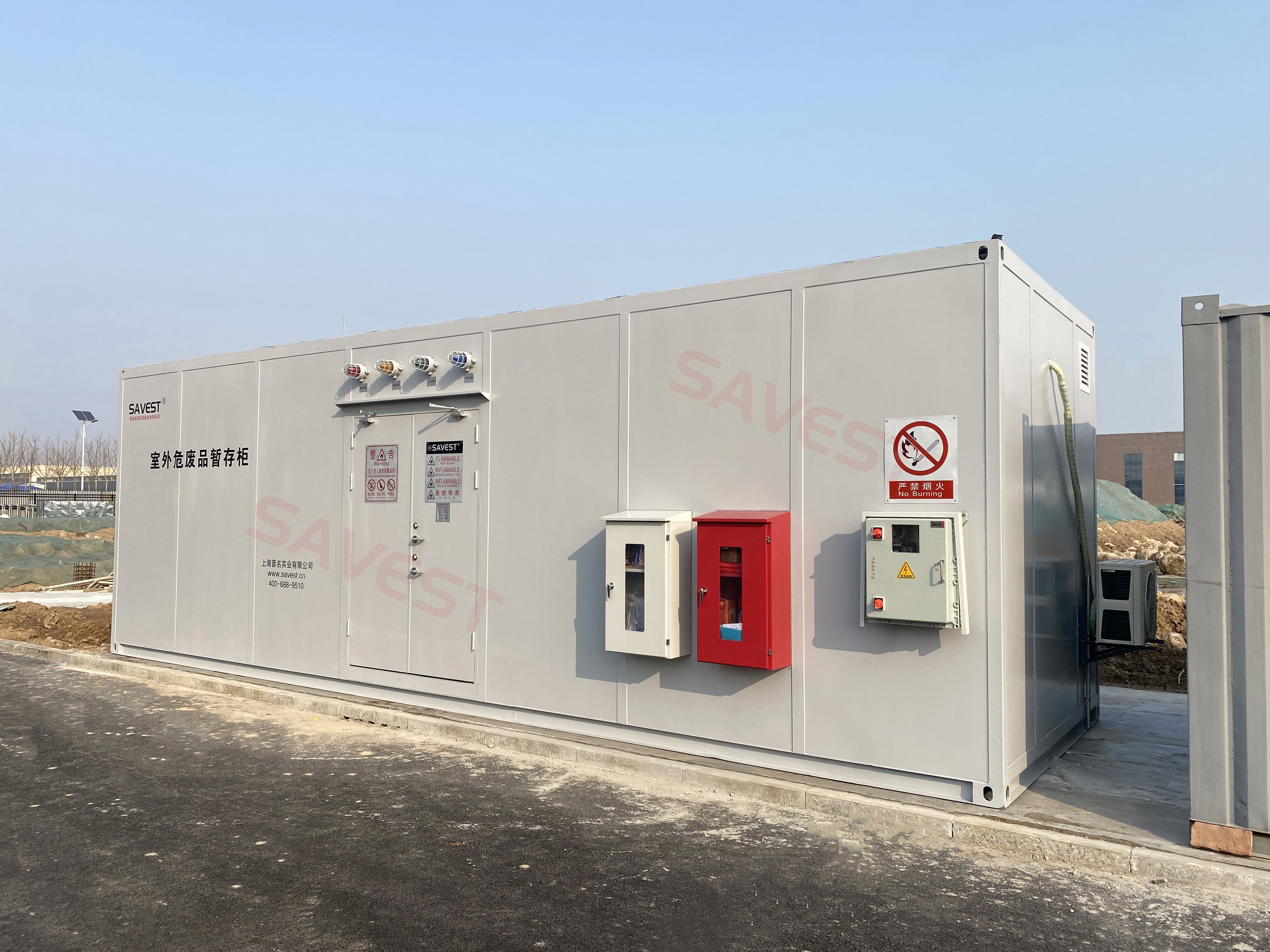 图片 5 危化品暂存柜