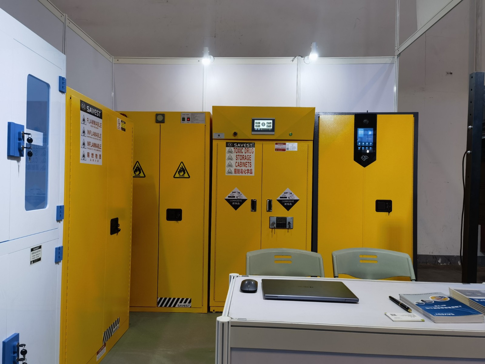 图片 2 智能危化品柜