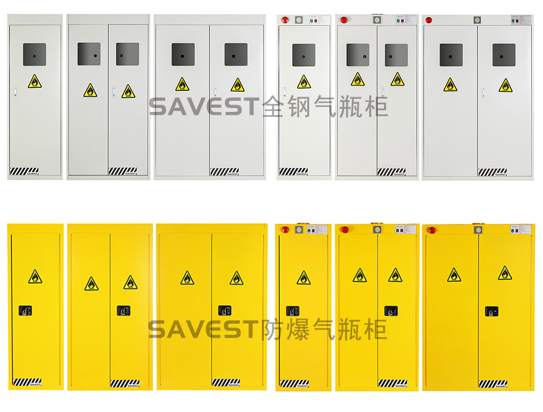图片 1 气瓶柜