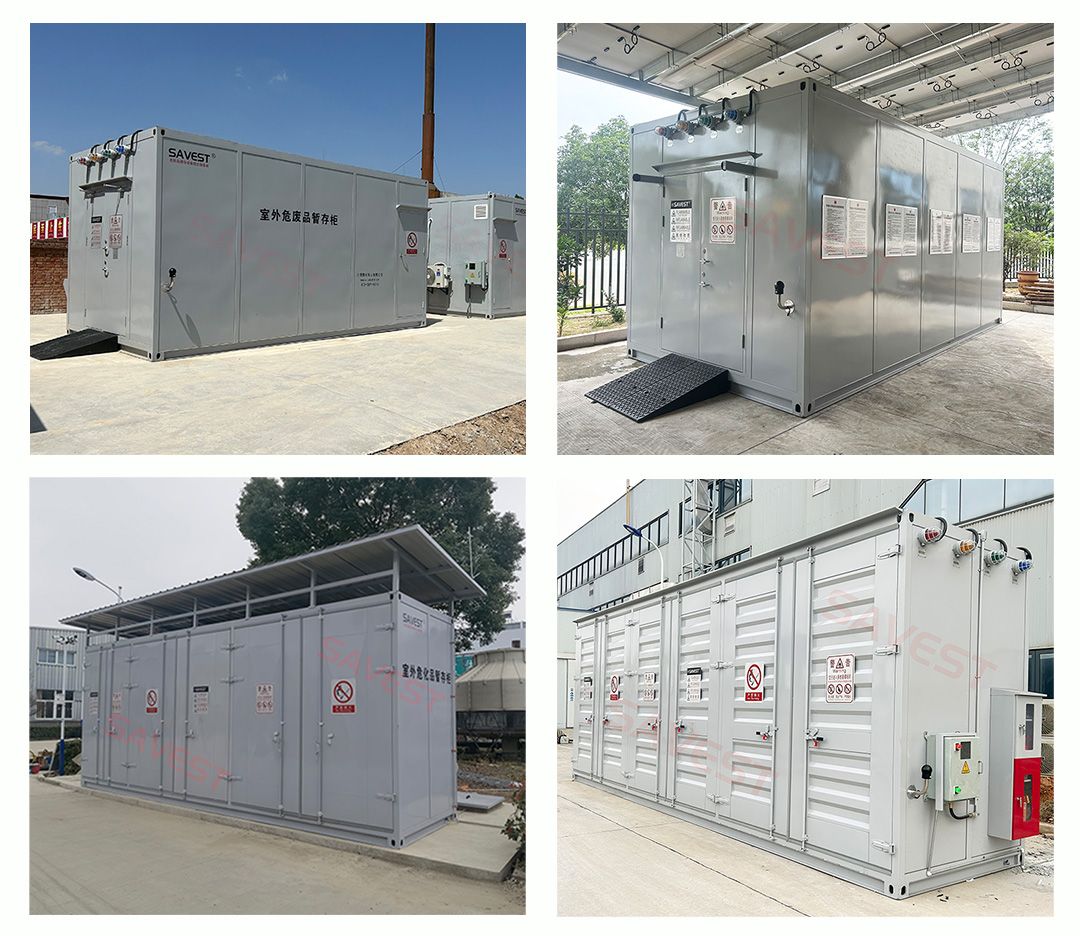 移动式室外暂存柜