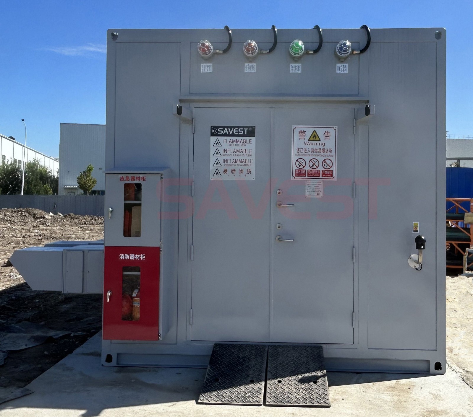 图片 1 室外危废品暂存柜