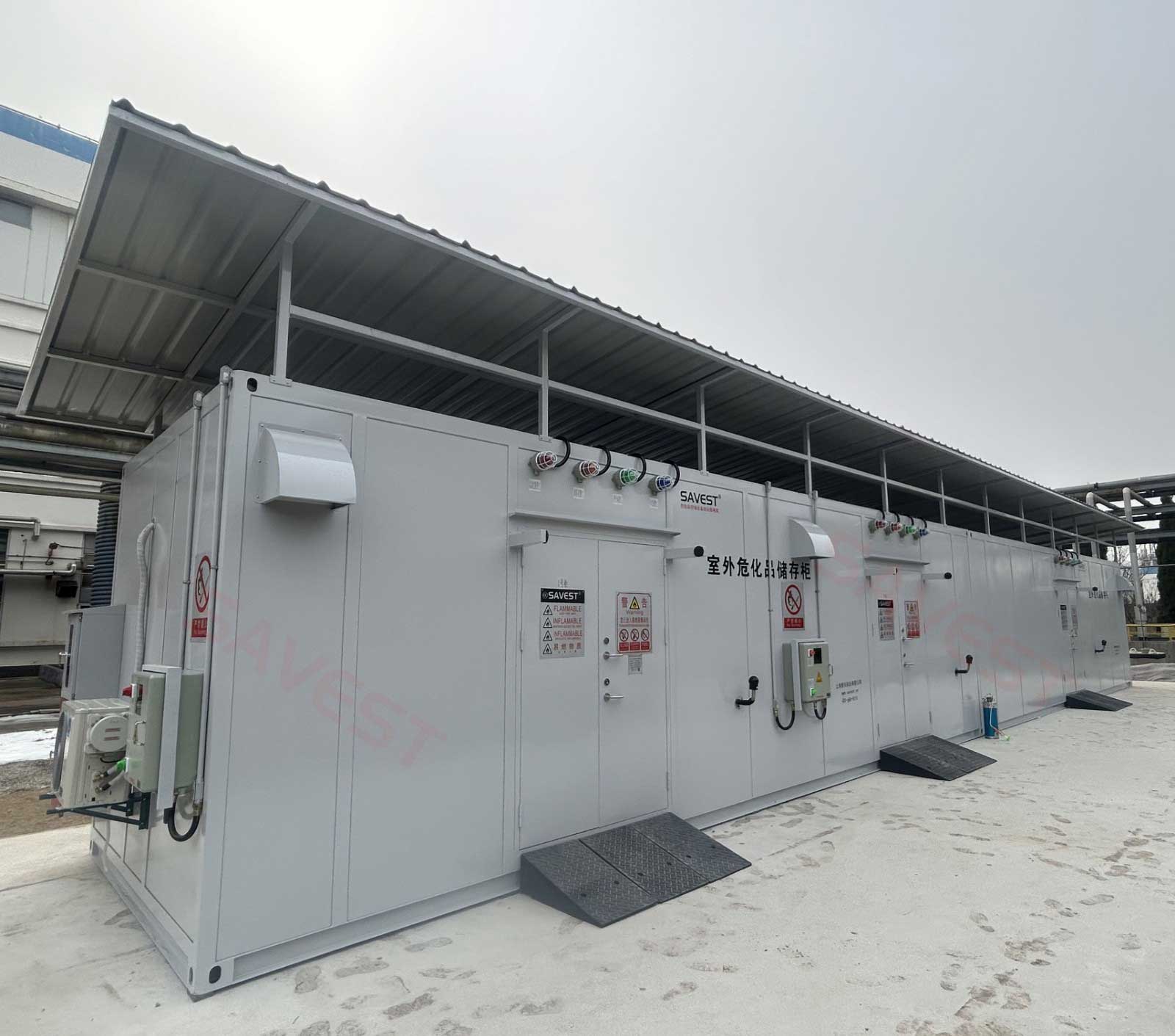 图片-2 户外危化品暂存柜