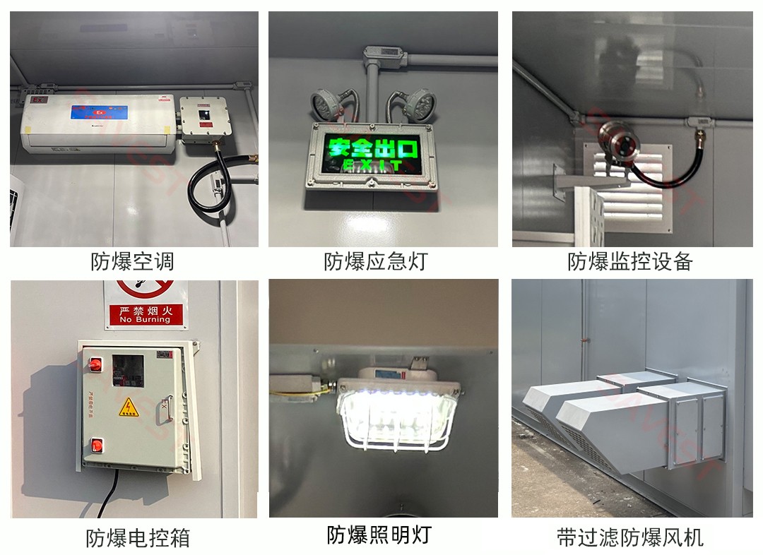 危险品储存仓库 危险品储存仓库