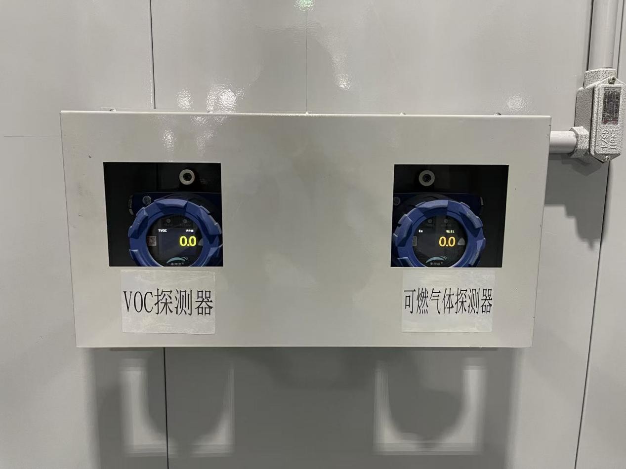 危险品储存仓库 危险品储存仓库